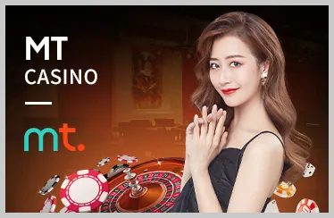 Chương Trình VIP và Phần Thưởng Độc Quyền
